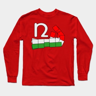 Italian ways Long Sleeve T-Shirt